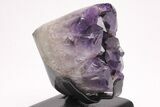 Dark Purple Amethyst Cluster - Large Points #206909-1